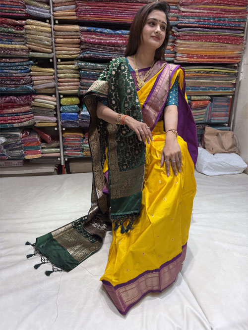 Paithaini